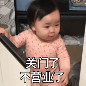 虽然考研不一定卷的过,但是表情包绝对拿捏了