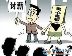 90后女孩打工遇老赖好不容易追回5000元补偿金却与世长辞