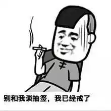 北京or广州今天你中签了吗跑友吐槽血泪史