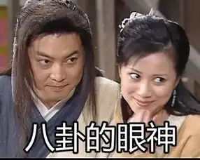 这一次,必须要通报这几个蓝凌人