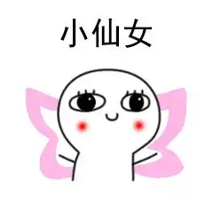 朴信惠的珠宝箱分享真人穿搭,戴上这些小首饰的我离00后更近一些