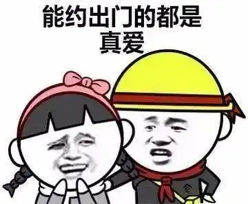 下周冷空气活动频繁,防寒保暖是不变的主题