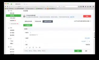 微信公众帐号如何向用户直接发送gif自定义表情
