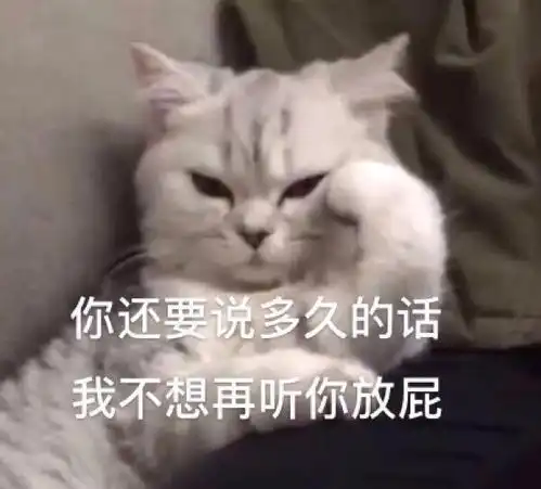 表情包oωo请签收今日份快乐