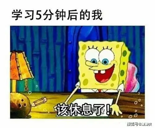 热门表情包图片生气气,下线了,有事打钱