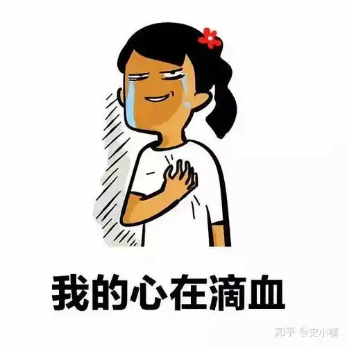 捂胸推荐我私藏的淘宝好店