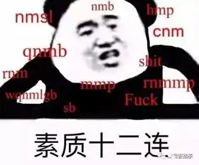 滚圈新媒体人的底线在哪
