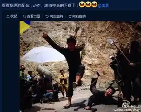 沙溢晒搞笑剧照李晨摔倒表情夸张滚动新闻