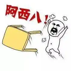 又是沈阳南站6月11日来沈出差北京朝阳区通报...