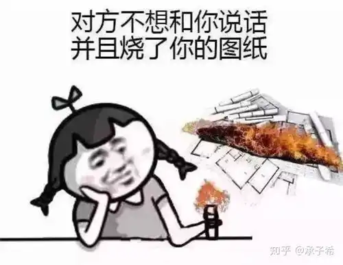 考研最难的十大专业第一个没人敢不服
