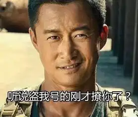 你不够好,因为你聊天没有七夕超实用豪华表情包套餐