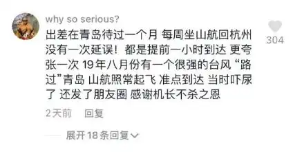 如何用猫猫表情包,解释计算机代码