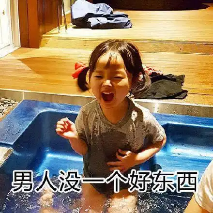 有哪些最不像情头的情侣头像