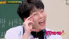 200709介绍认哥的朋友