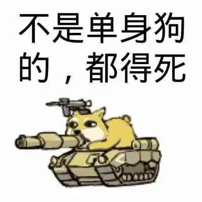 开心一刻笑话小姨子外表长得非常的萝莉,职业却是一个法医