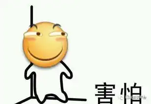 西瓜里面长蛆虫惊呆了夏季吃瓜小伙伴选瓜要注意,其实和你想象的不一样,这只是果蝇幼虫