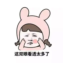 小时候写过的作文,第一个就笑喷了哈哈哈哈哈哈哈哈哈