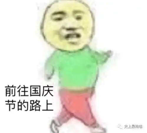 回家发现亲妈和老婆衣衫不整,床上还有皮鞭和手铐...卧槽太精彩了
