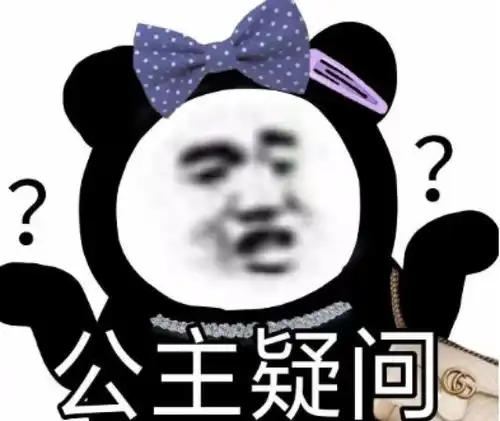 陪吃饭逛街拍照睡觉,100元1天的日租闺蜜火了