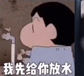 表情包丨你懂我意思吧