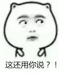 女司机一脚油门撞翻30万轿车,丈夫发出6连绝望嘶吼