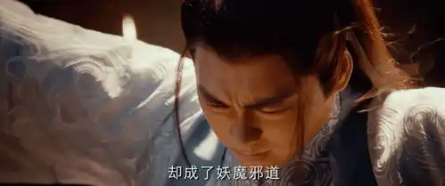 李易峰表情包带字动态