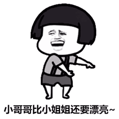 潮搭汇丨你们的老公来了当红男星近期穿搭盘点