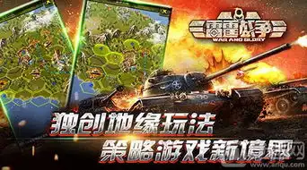 多款ip大作集中发布安趣一周新游预告4.254.29