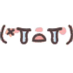 文字句子