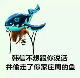 你已被邀请进入群聊榆林王者荣耀万人争霸赛约墨邀您成为榆林最强王者