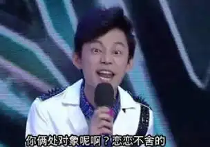 表情帝何炅发布超给力表情盘点网友神级ps全文