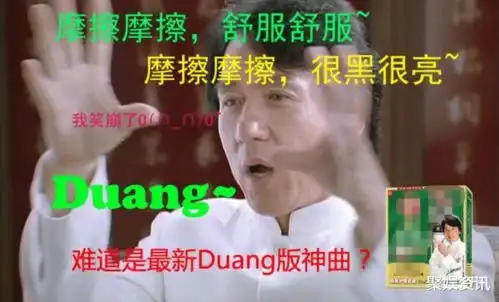 贵圈4大禁忌不接康师傅广告,不和杨颖演戏,不找成龙代言