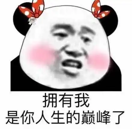 秀出曲线,轻松享瘦康健医美三月魅力钜惠