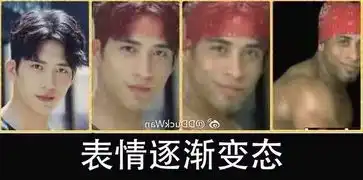 抗议球票太贵拜仁球迷扔假钞,这算不算一种有钱任性
