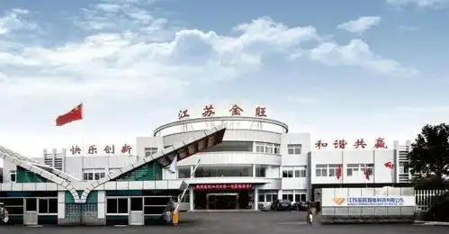 2020年常州市市长质量奖揭晓有你所在的企业吗