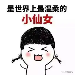 化妆小技巧下篇
