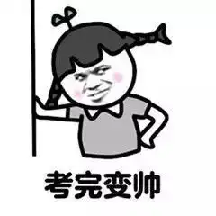 你的托福口语为什么突破不了23分