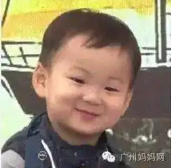 在广州圈爆料打折信息,动手指就能赚丰厚礼品