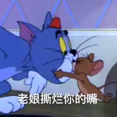 有个闷骚的男朋友是什么体验