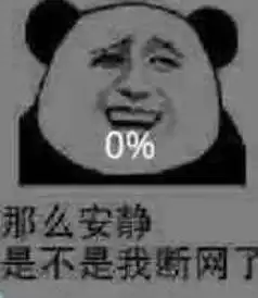 纽约时报刊登评论美国需要华为