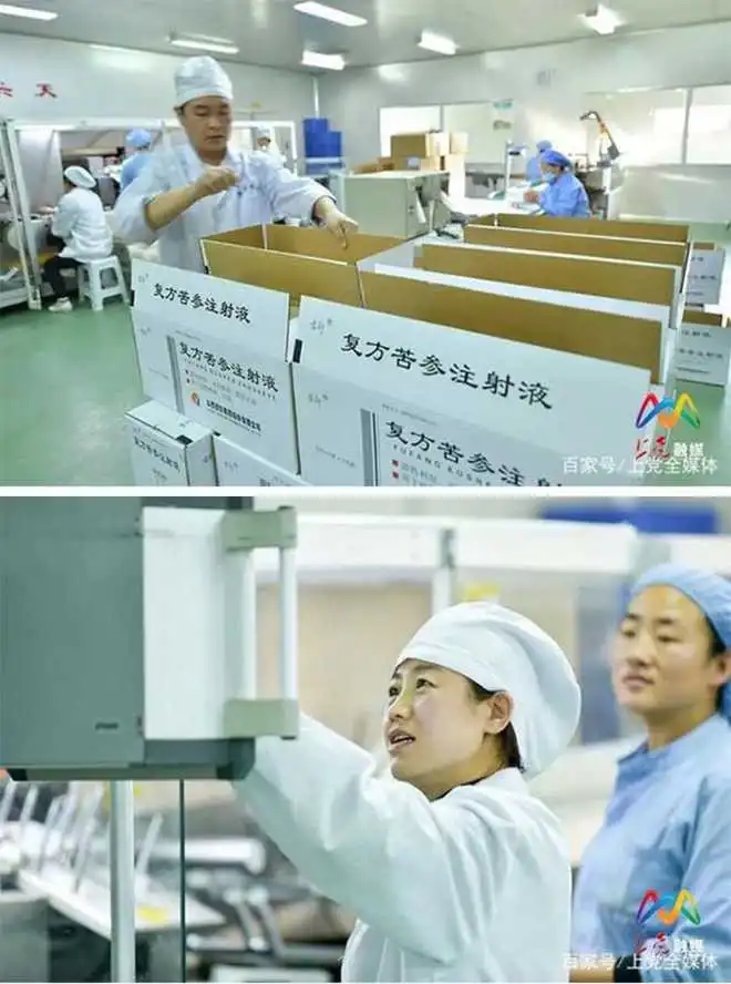 振东制药为荣誉而战