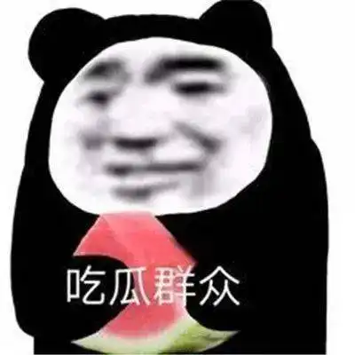 她喊话冯小刚您这样礼貌吗