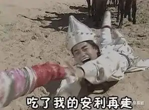四海八荒多栖发展,处处开花,张小斐下一步要飞升上仙吧