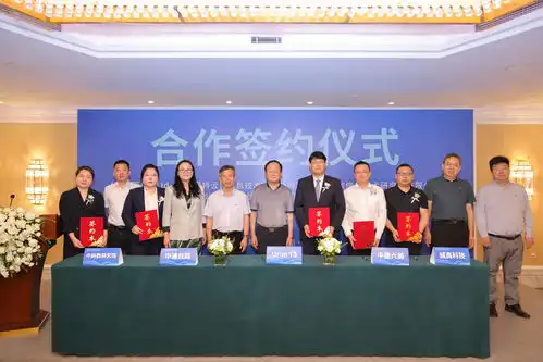 澎湃算力护航,5家公司合作签约韩国urimts文来idc算力中心