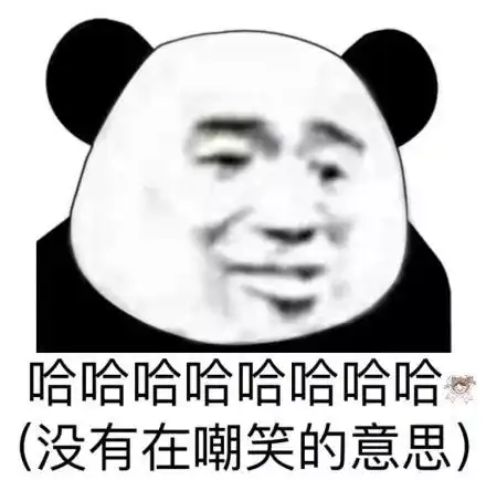 在深夜乱看小电影原来有这么多坏处,比如......和生活落差实在太大