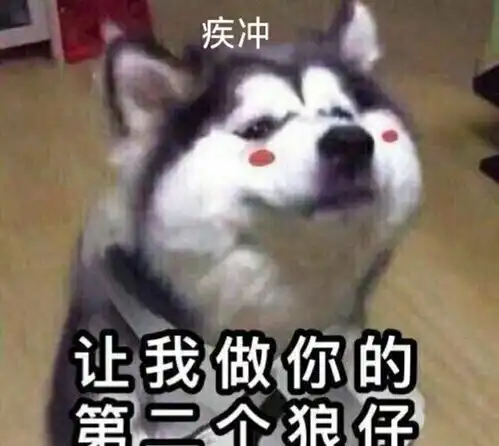 肖战营业,内涵剧中疾冲人设,做自己的拦路虎,并逐渐哈化数据