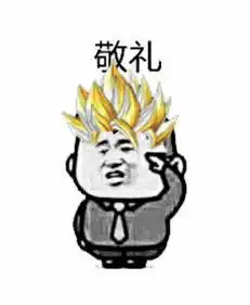 一个进程怎么访问另个进程的全局变量