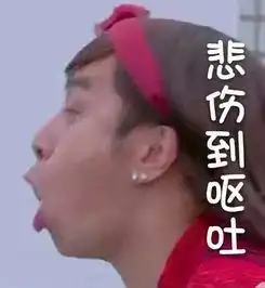 我以为开学会有空调,结果热热热热热skr人