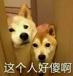有毒请小心吃了这种东西竟会有这种严重后果.......