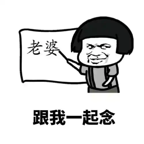 笑话段子和女友出去游玩,她脚下一滑掉到水库里